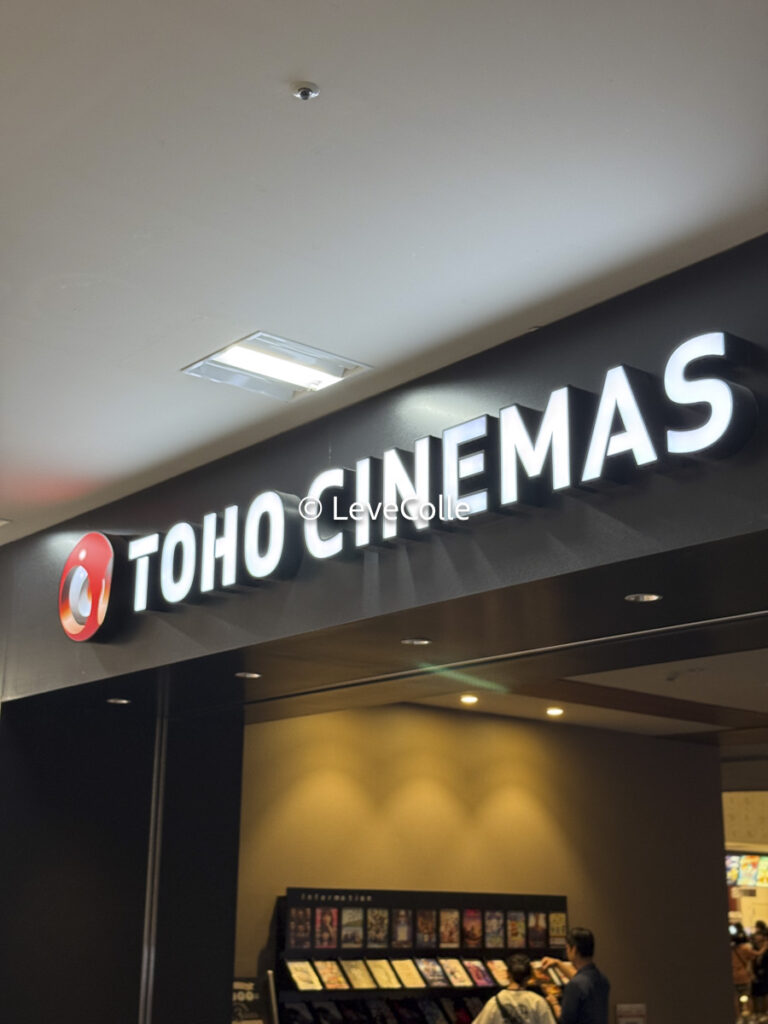 鬼滅の刃映画いつまで?